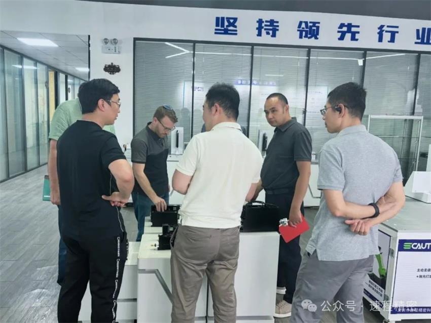 1713507042457760.jpg 微信圖片_20240419140653.jpg