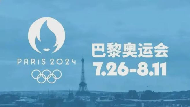 速程精密ZR軸技術(shù)革新，融合奧運(yùn)精神，引領(lǐng)智能制造新風(fēng)尚