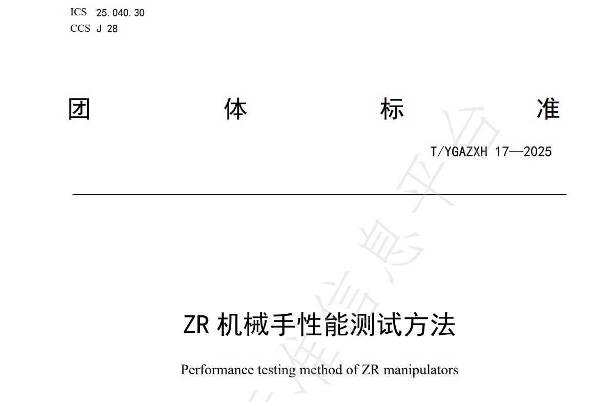 1768978930489071.png 1768978930489071.png